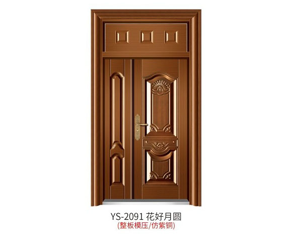YS-2091 花好月圓（整板模壓、仿紫銅）