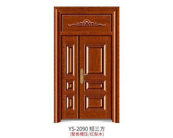 YS-2090 短三方（整板模壓、紅梨木）