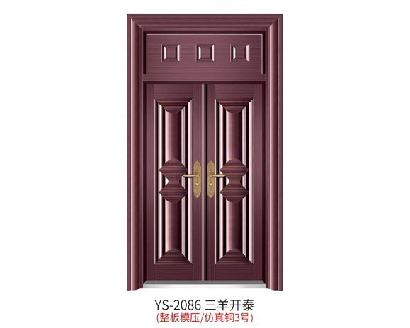 YS-2086 三羊開泰（整板模壓、仿真銅3號(hào)）