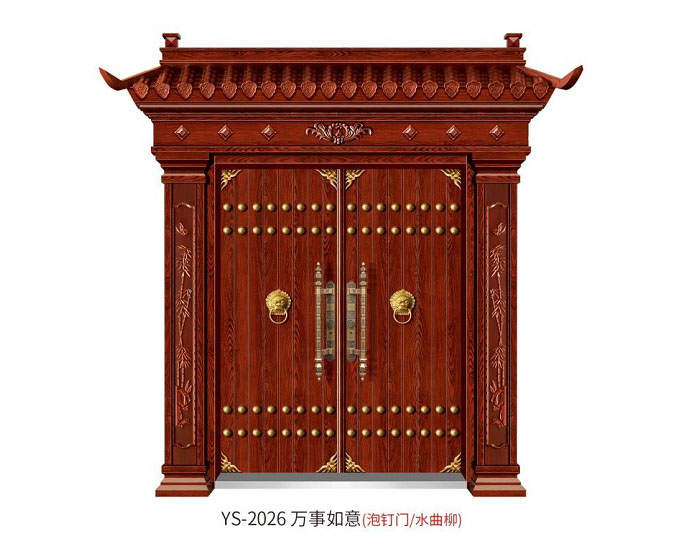 YS-2026 萬事如意（泡釘門、水曲柳）
