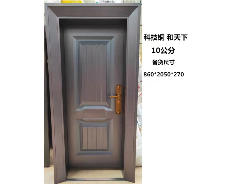 科技銅10公分
