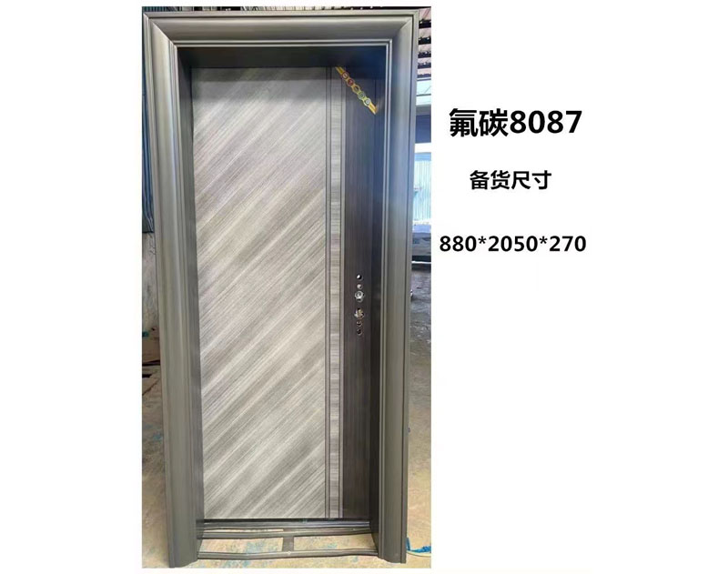 氟碳8087