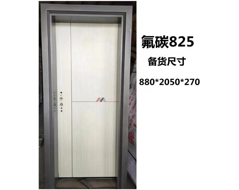 氟碳825